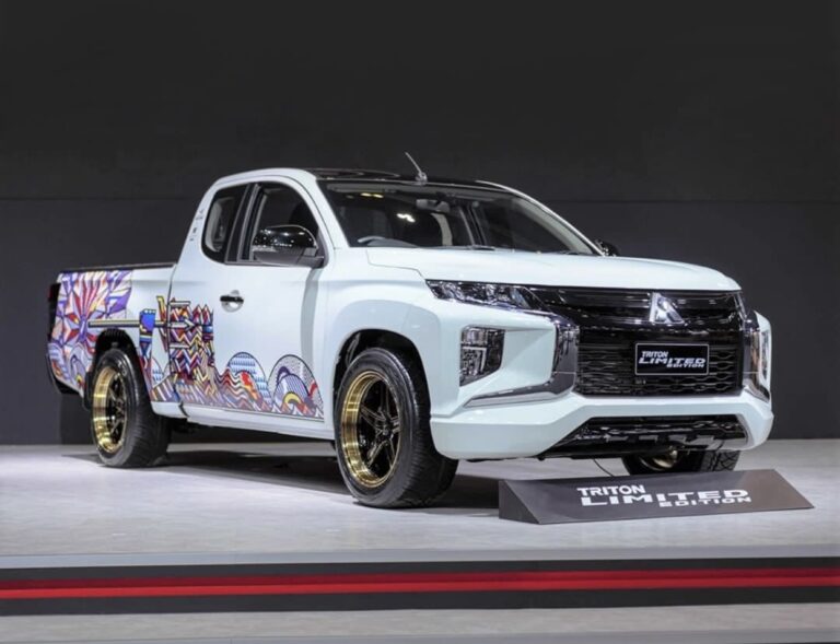 Triton Special Edition