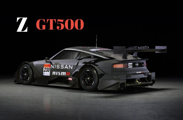 Nissan Z GT500