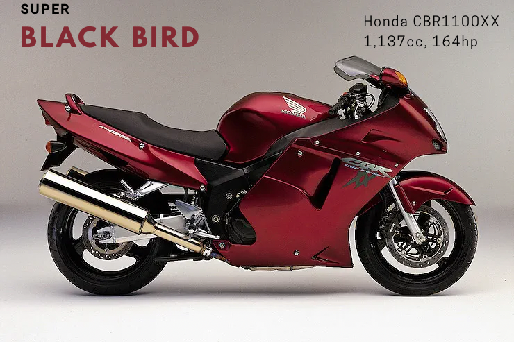 Super Blackbird: Super Stunner